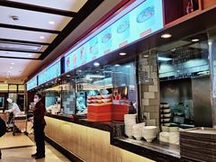 -老半斋(福州路店)