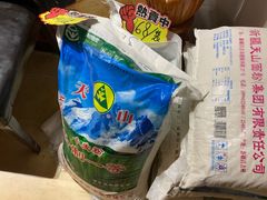 -品味新疆民族风味餐厅(东方今典店)