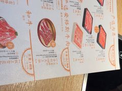 -温野菜涮涮锅(大悦城店)