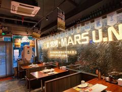 -火联烧烤(学院路创始店)