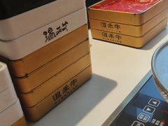 -温禾牛·和牛寿喜烧自助火锅(恒基名人店)