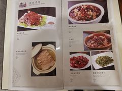 菜单-东兴楼饭庄(六里桥店)