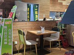 -豪客来牛排(红豆万花城店)