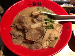 -一豚轩·烧鸟·豚骨拉面(五四路店)