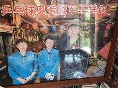 -玉桥餐厅(天坛店)