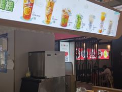 -桂桂茶(繁花中心店)