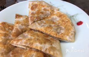 Top Scholar Beef Pie