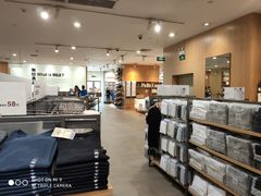 -MUJI无印良品(茂业天地店)