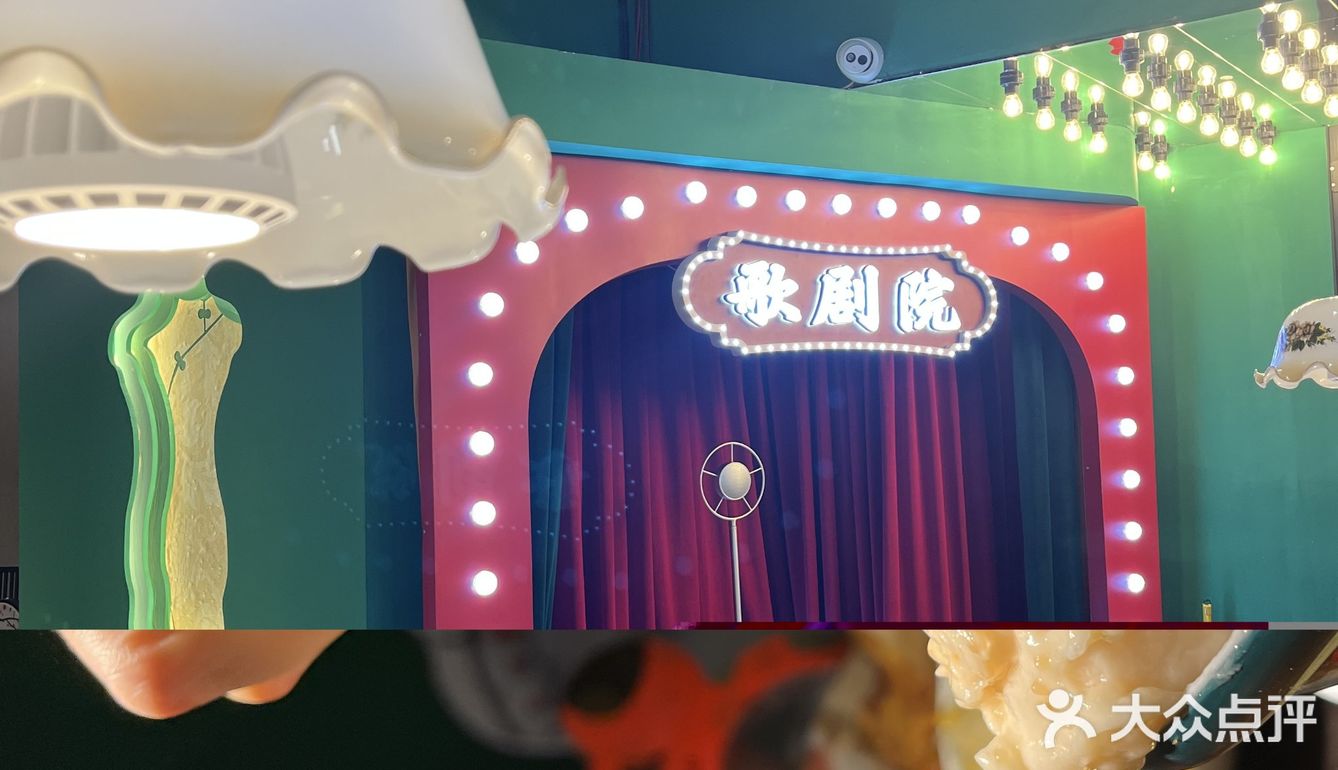 超适合拍照的氛围火锅店