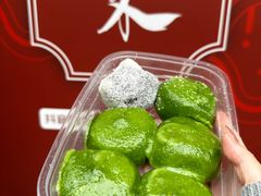 -沈大成(南京东路店)