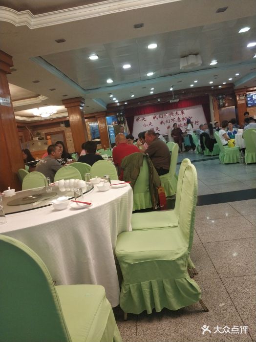 华特美酒楼-图片-天津美食-大众点评网