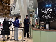 -LUNEURS月乐诗·法式冰淇淋(环贸店)