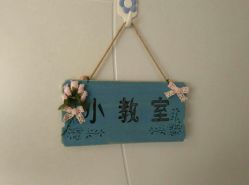 -瑜舍瑜伽连锁教室