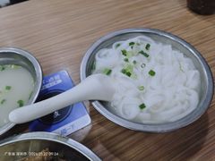 -好好味面家(桃园店)