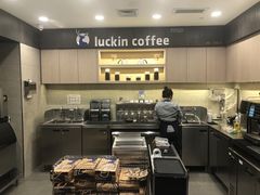 -瑞幸咖啡(人民路店)