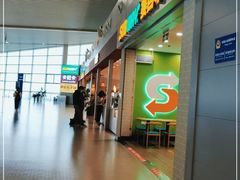 -合肥新桥国际机场-航站楼