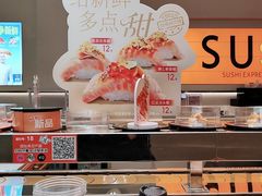 -争鲜回转寿司(东方银座店)