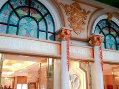 -萧邦音乐会所KTV·蒸汽活海鲜自助(福田店)