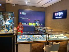 -广州天河希尔顿酒店