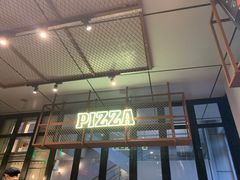 门面-棒约翰比萨·意面(金桥国际店)