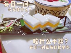 -点都德·毕德寮