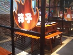 -莽子老火锅(大坪店)