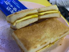 冰火咖椰吐司-赏饮·WILL TEA