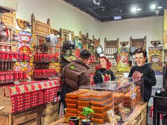 -嘉凌码头·重庆特产手工火锅底料(洪崖洞九楼店)