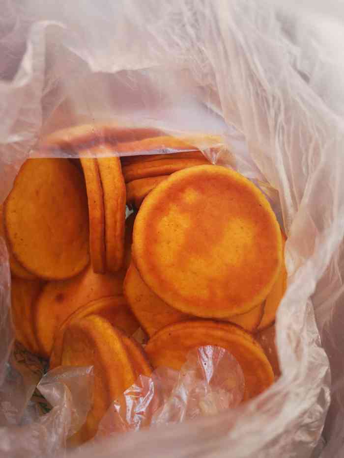 延安南瓜饼-"因为和同事办事顺路路过这边正巧肚子饿了.