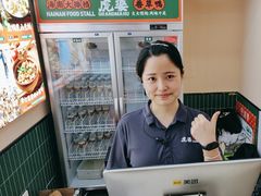 -虎婆冷饮店·海南特色炒冰(三亚湾店)