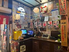 -平成屋· Late Night 食堂(四川北路店)
