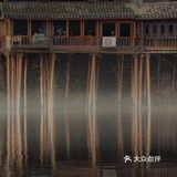 湖南旅游 | 走进中国最美的山水古城