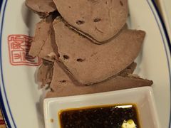 -新兴园饺子馆(北京百子湾店)