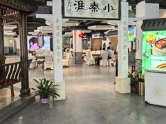 -小秦淮·南京土菜(新亭西路店)