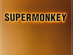 -超级猩猩健身·团课(高新园大冲商务中心二店)