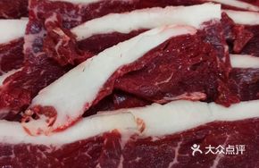 Hand-Cut Fresh Sirloin