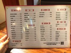 菜单-兄弟宁乡龙城(麓景路店)
