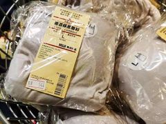 -MUJI无印良品(大悦城店)
