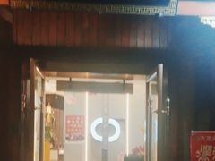 -大龙火锅(龙潭寺旗舰店)