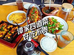 -谭家四道菜(三元桥店)