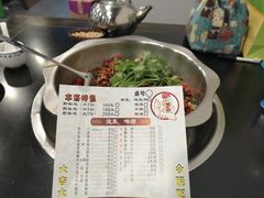 账单-天治宣·野椒鸡(龙头寺总店)