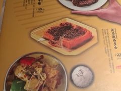 -食大利香港茶餐厅(南亚风情第一城店)