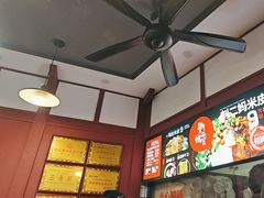 -刘二妈米皮(步行街店)