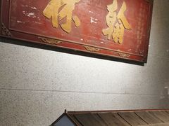 -湖南大学-中国书院博物馆