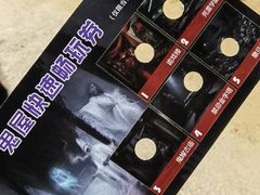 -七彩云南欢乐世界