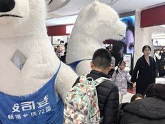 -袁家村关中印象体验店(砂之船奥特莱斯店)