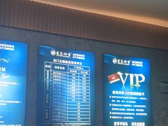 -金色印象·4K影院式足体养生(南坪桃源店)