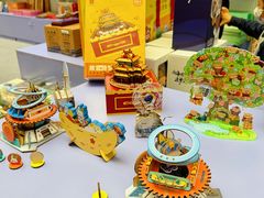 -燕莎奥特莱斯购物中心