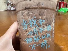 -星巴克(汤臣国贸大厦店)