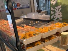 海苔肉松小贝-泸溪河桃酥(秦淮夫子庙一店)